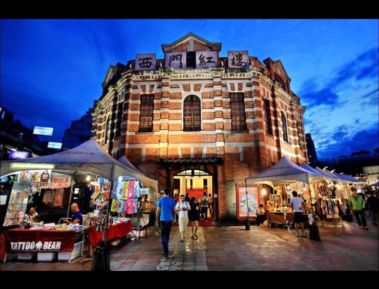At Home Hotel Nanshi Taipei Dış mekan fotoğraf